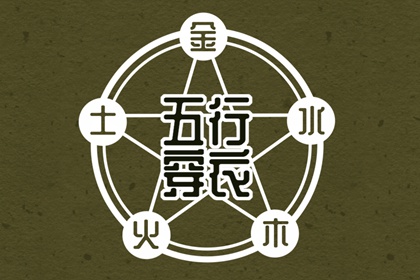 万年历_带农历与黄历的万年历_2025年万年历